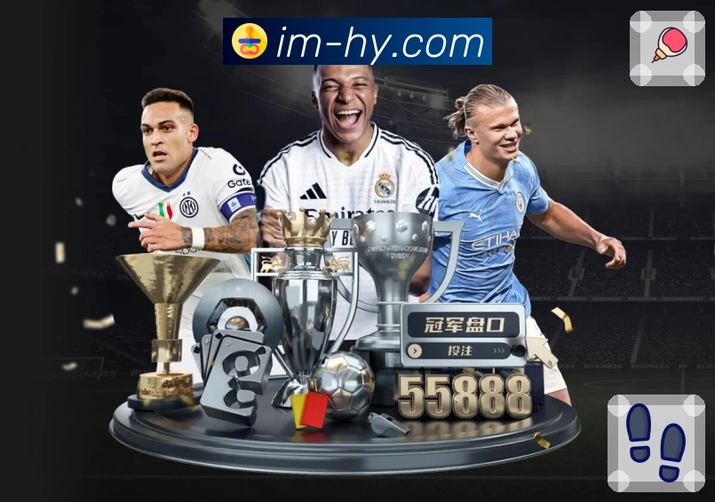 体育值得被尊重，im电竞从直播细节做起。